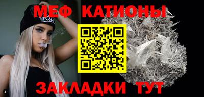 амф Баксан