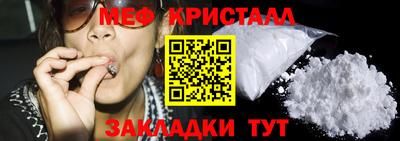 МДПВ Аргун
