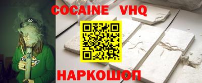 стафф Апрелевка