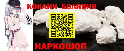 МДПВ Аргун