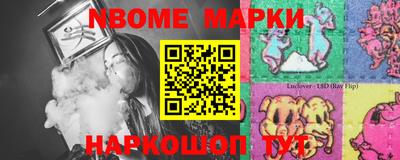 МДПВ Аргун