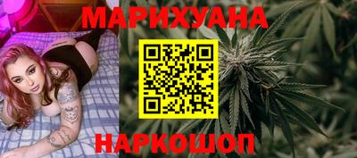мет Апшеронск