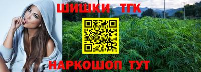 мет Апшеронск