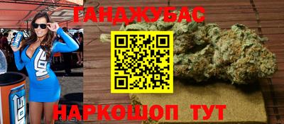 стафф Апрелевка