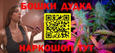 стафф Апрелевка