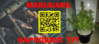 стафф Апрелевка