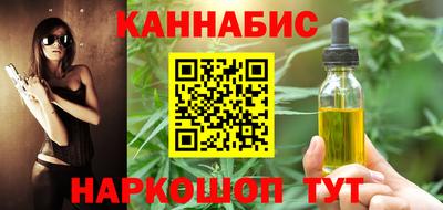 стафф Апрелевка