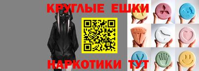 МДПВ Аргун