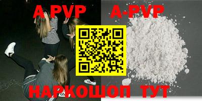 МДПВ Аргун