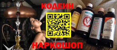 мет Апшеронск