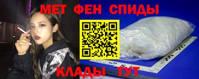МДПВ Аргун