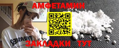 МДПВ Аргун