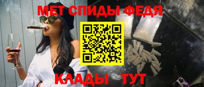 стафф Апрелевка