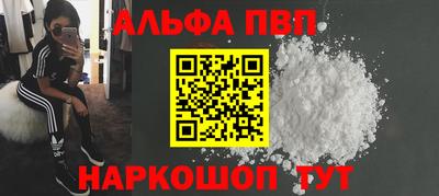 МДПВ Аргун