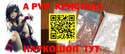 МДПВ Аргун
