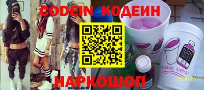 стафф Апрелевка